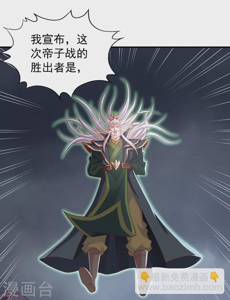 第151话 能留住我的东西不多