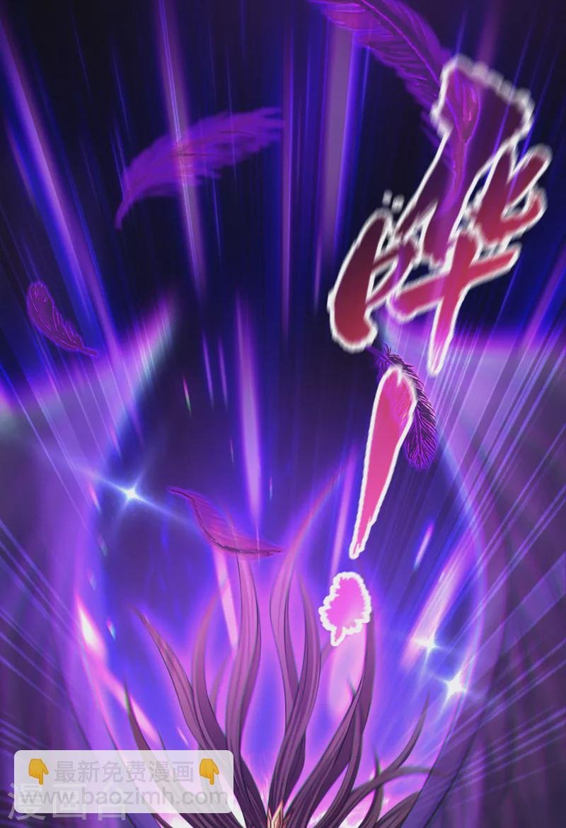第155话 来，和我融合吧！