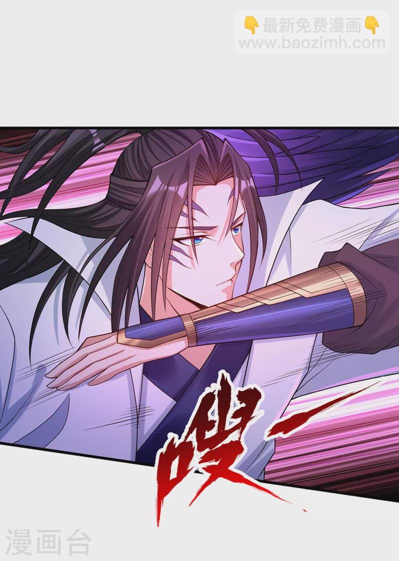 第155话 来，和我融合吧！