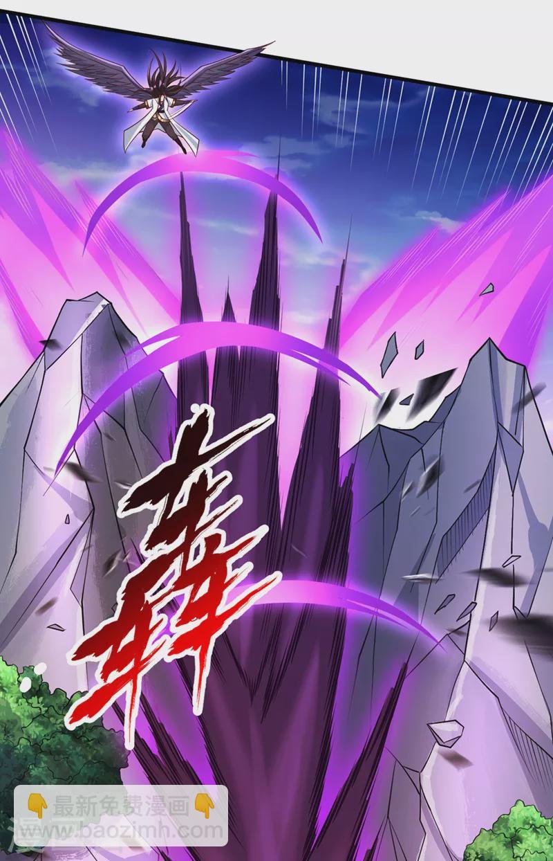 第155话 来，和我融合吧！