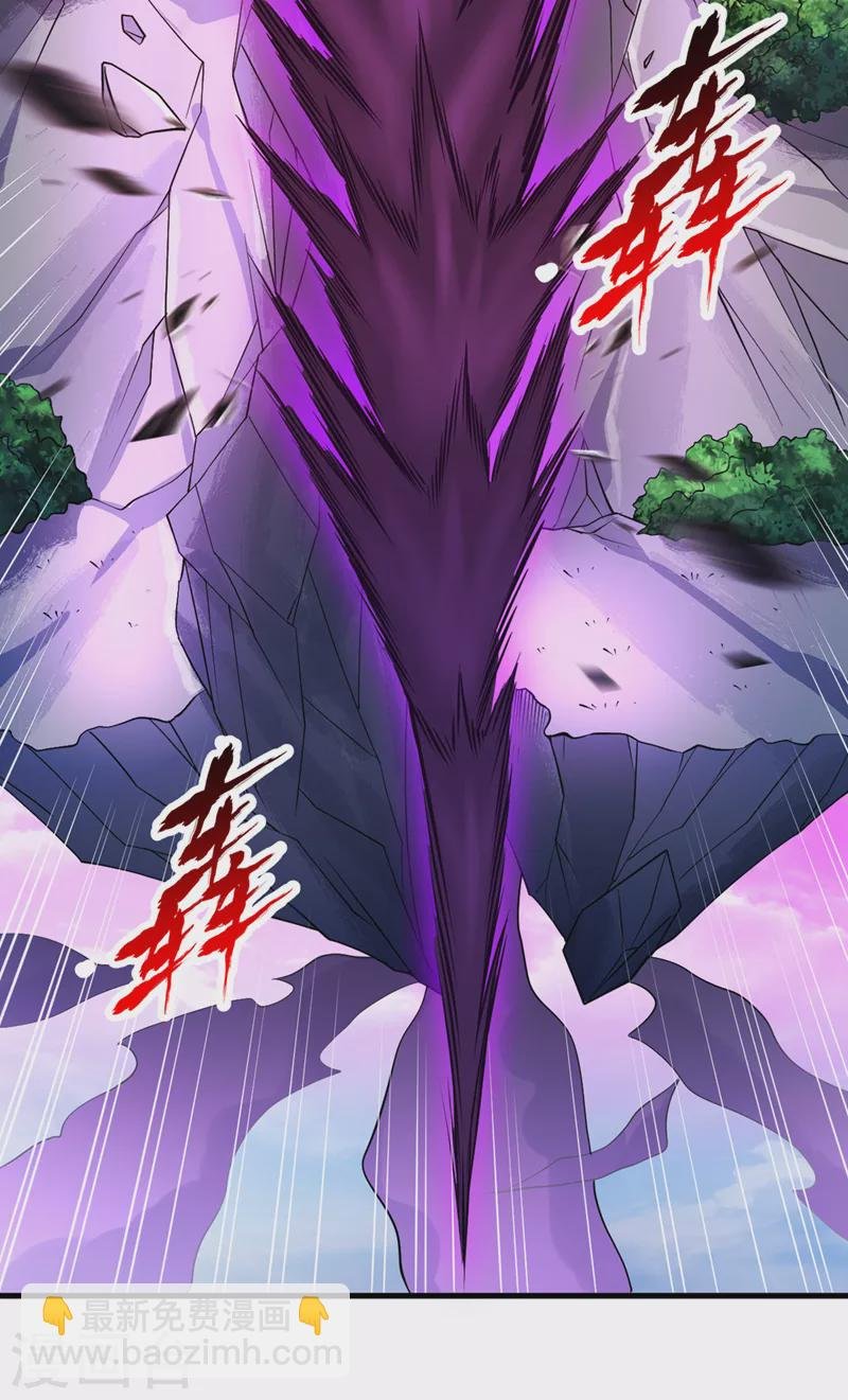 第155话 来，和我融合吧！