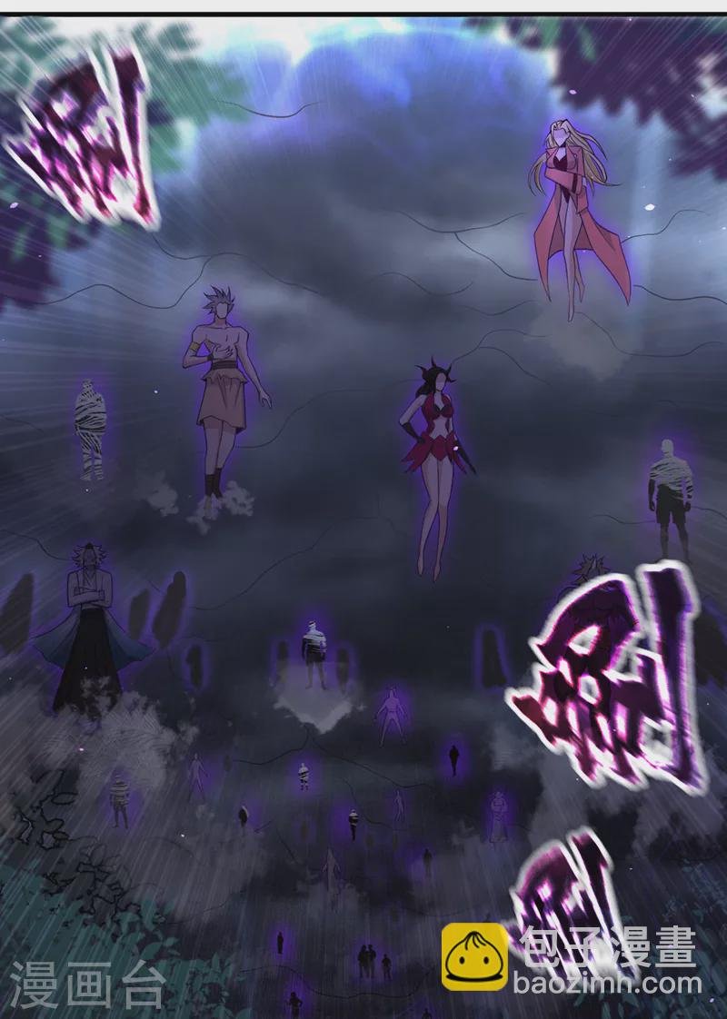 第155话 来，和我融合吧！