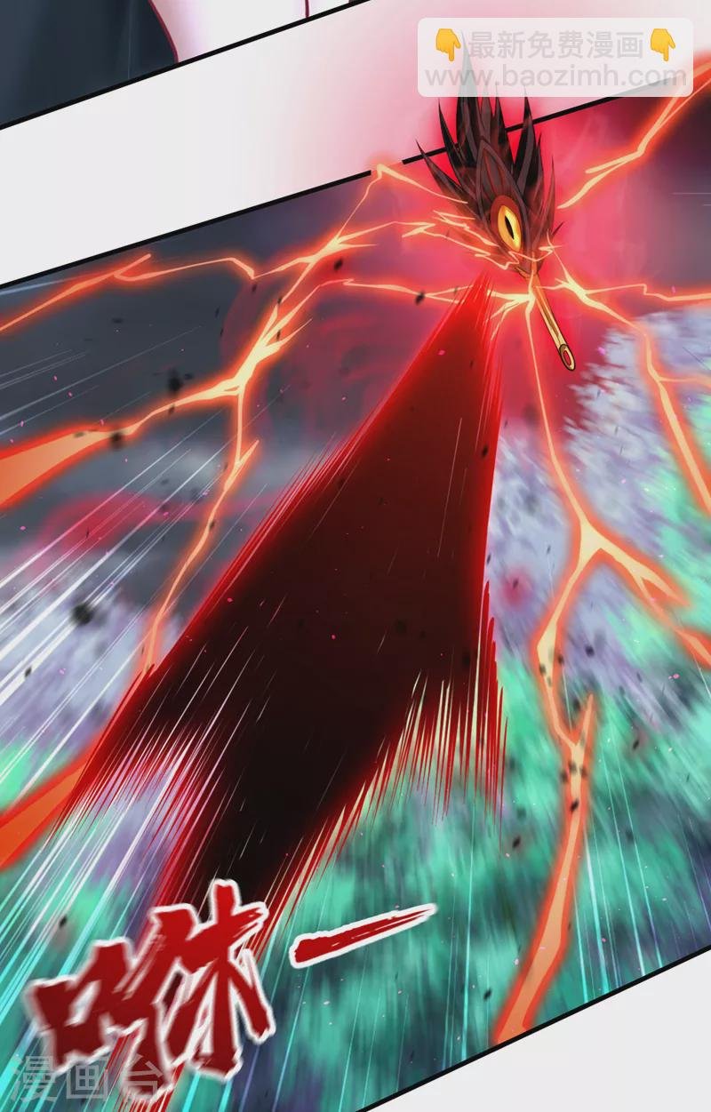 第155话 来，和我融合吧！
