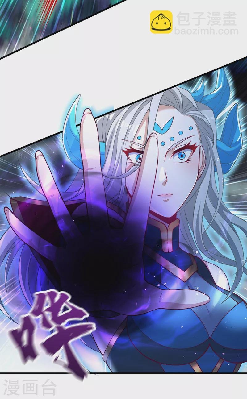 第155话 来，和我融合吧！