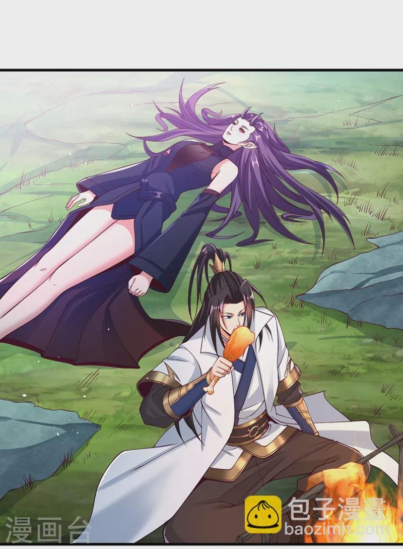 第156话 第一个碰你的男人