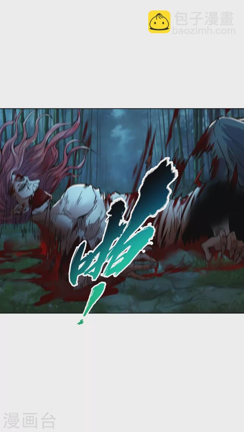 第15话 你可真让人兴奋！