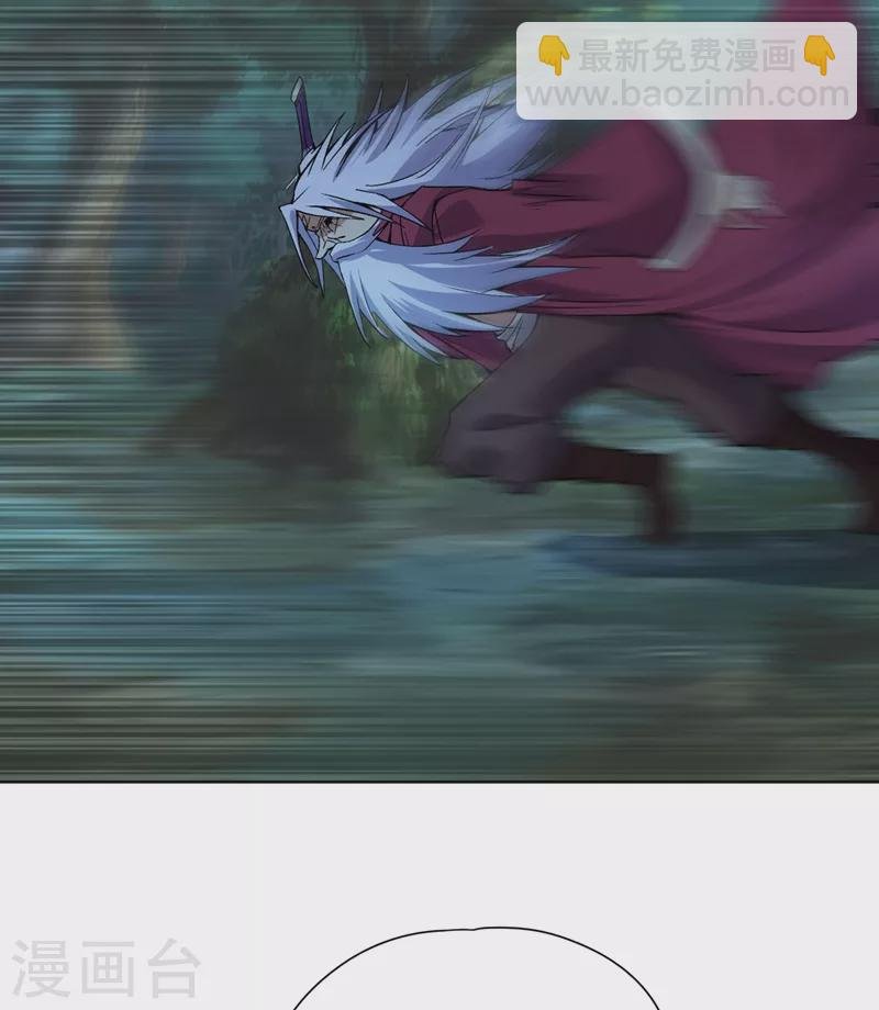 第15话 你可真让人兴奋！