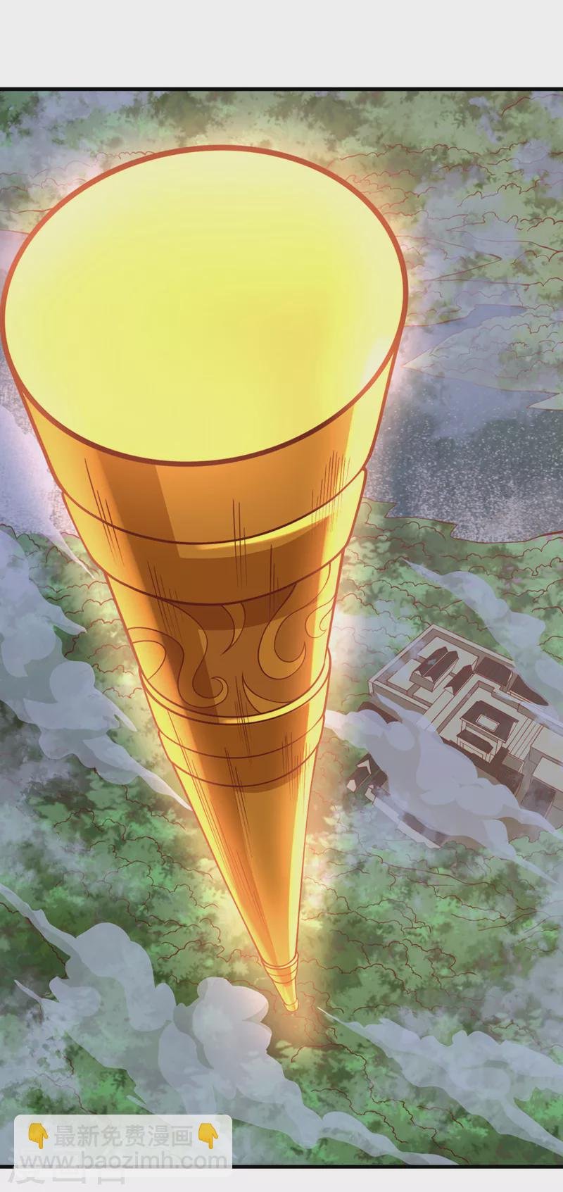第165话 我要搬走整个宗门！