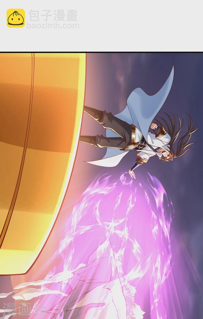 第165话 我要搬走整个宗门！