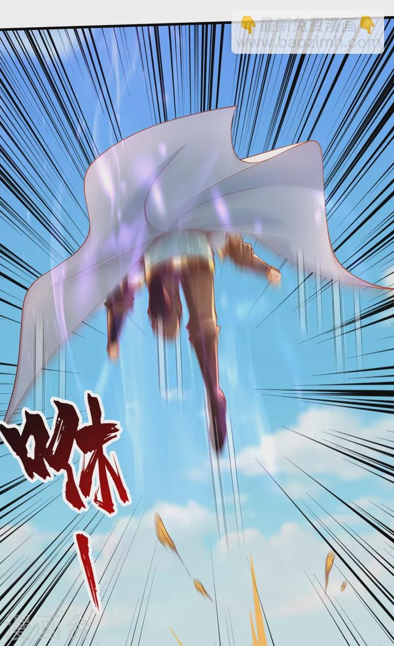 第166话 法则而已，很厉害？