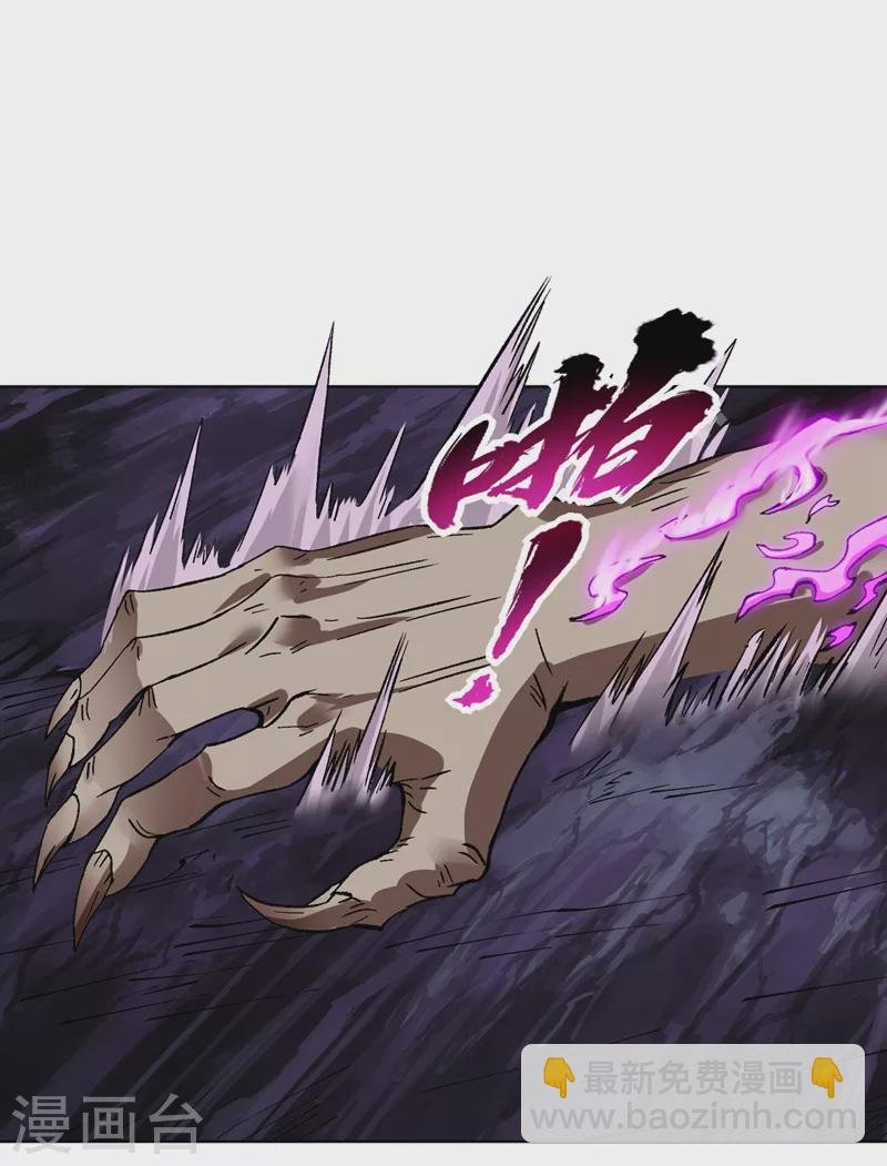 第16话 你们不想我吗？