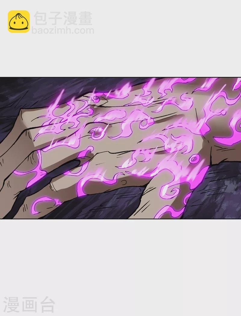 第16话 你们不想我吗？