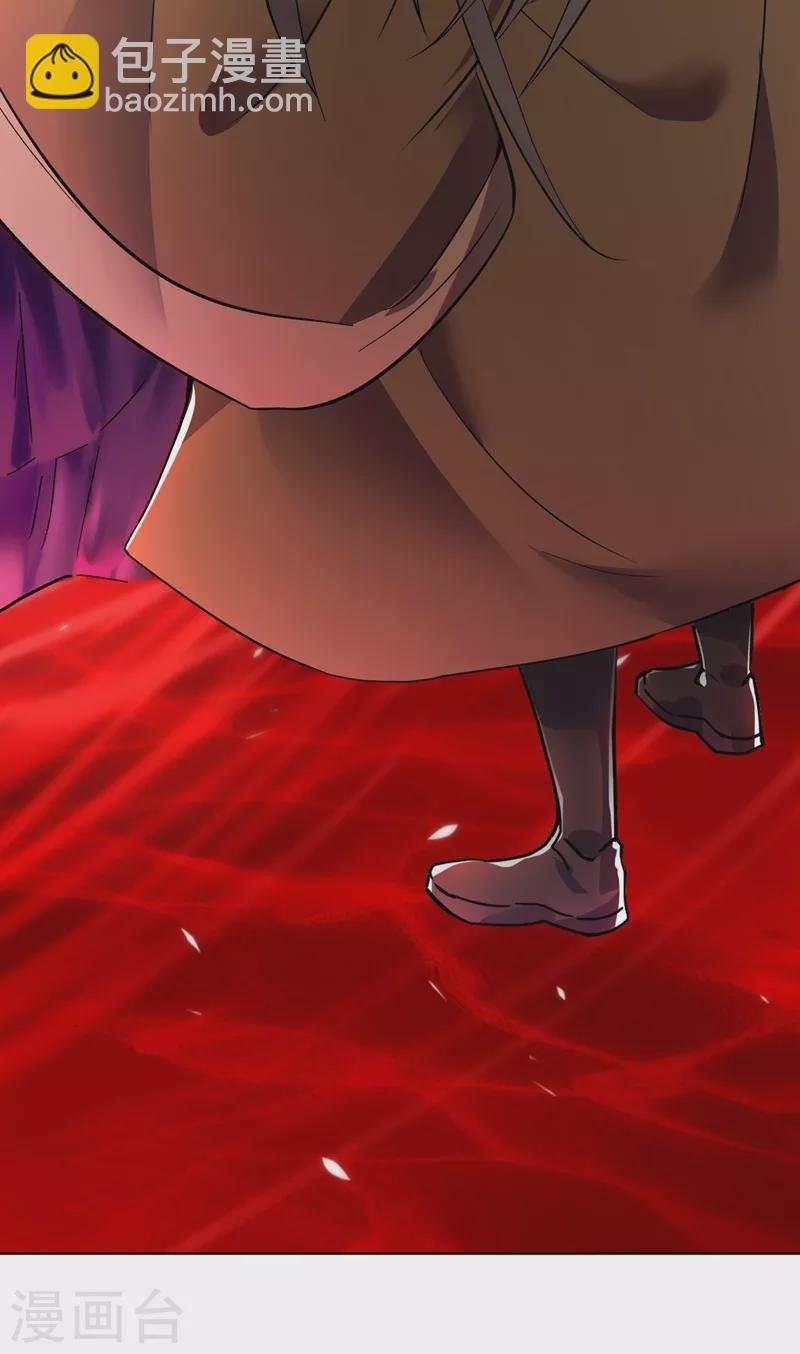 第16话 你们不想我吗？