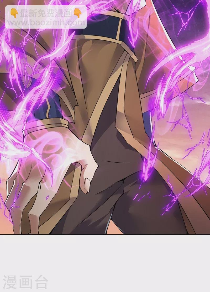第16话 你们不想我吗？