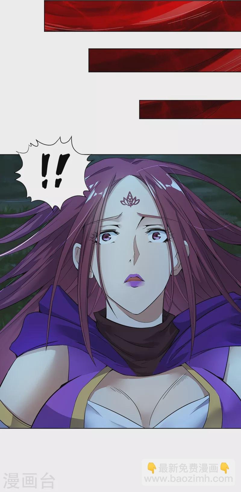 第16话 你们不想我吗？