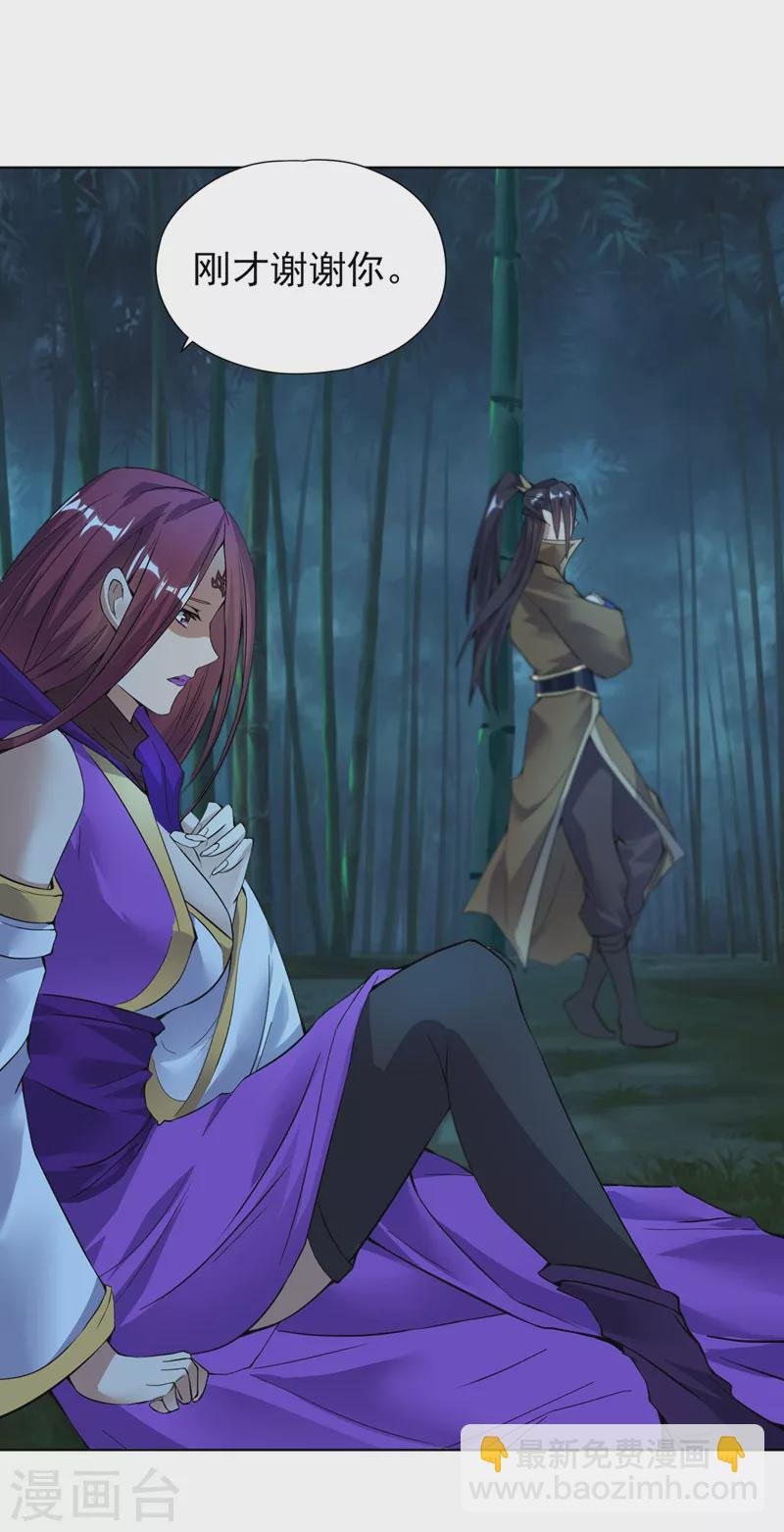 第16话 你们不想我吗？