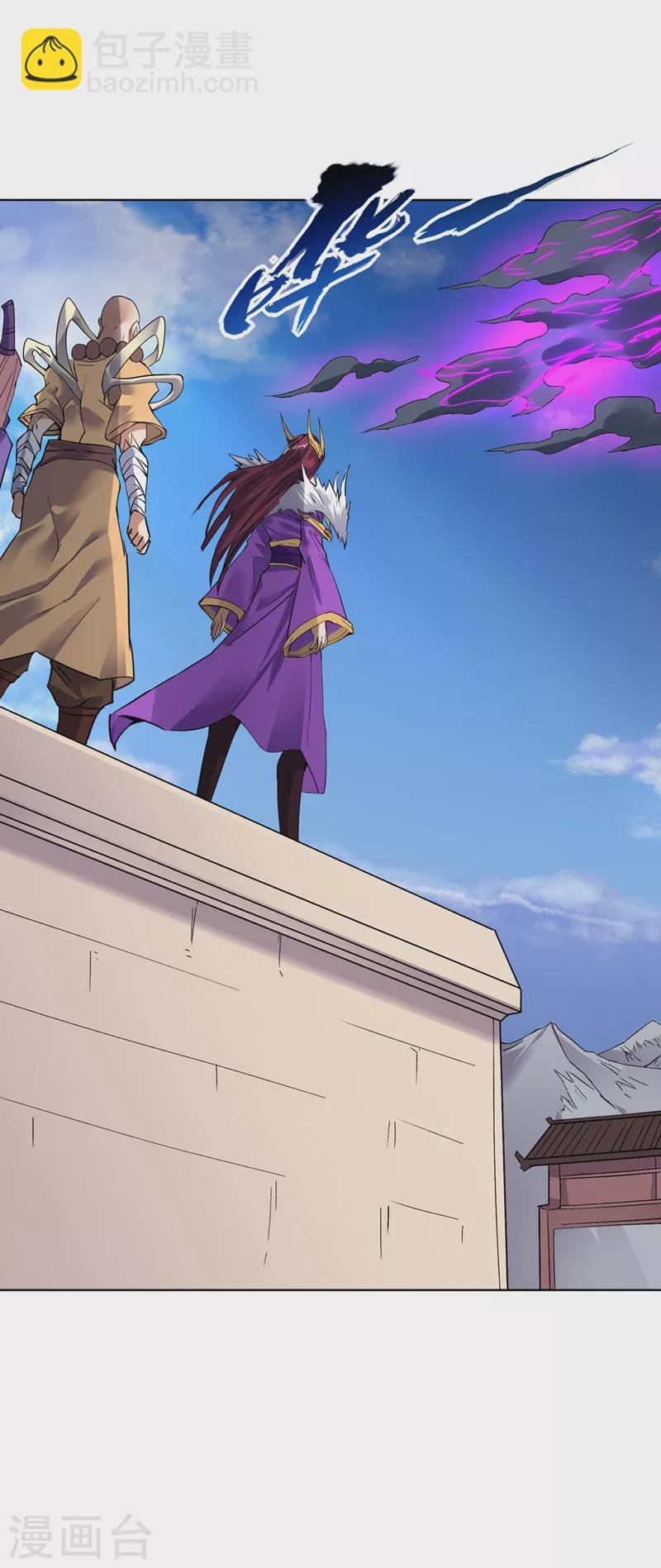第16话 你们不想我吗？