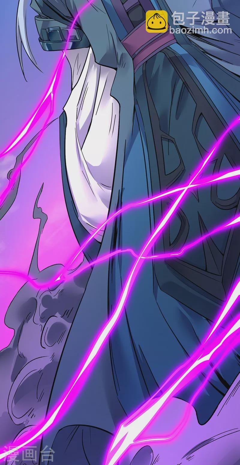 第16话 你们不想我吗？