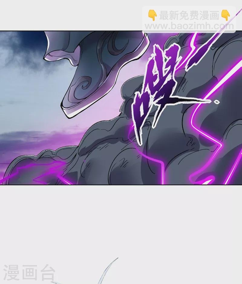 第16话 你们不想我吗？