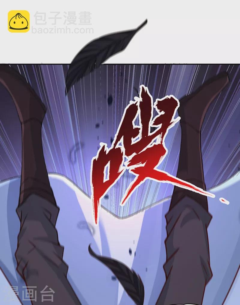 第168话 再把力量借我一次！