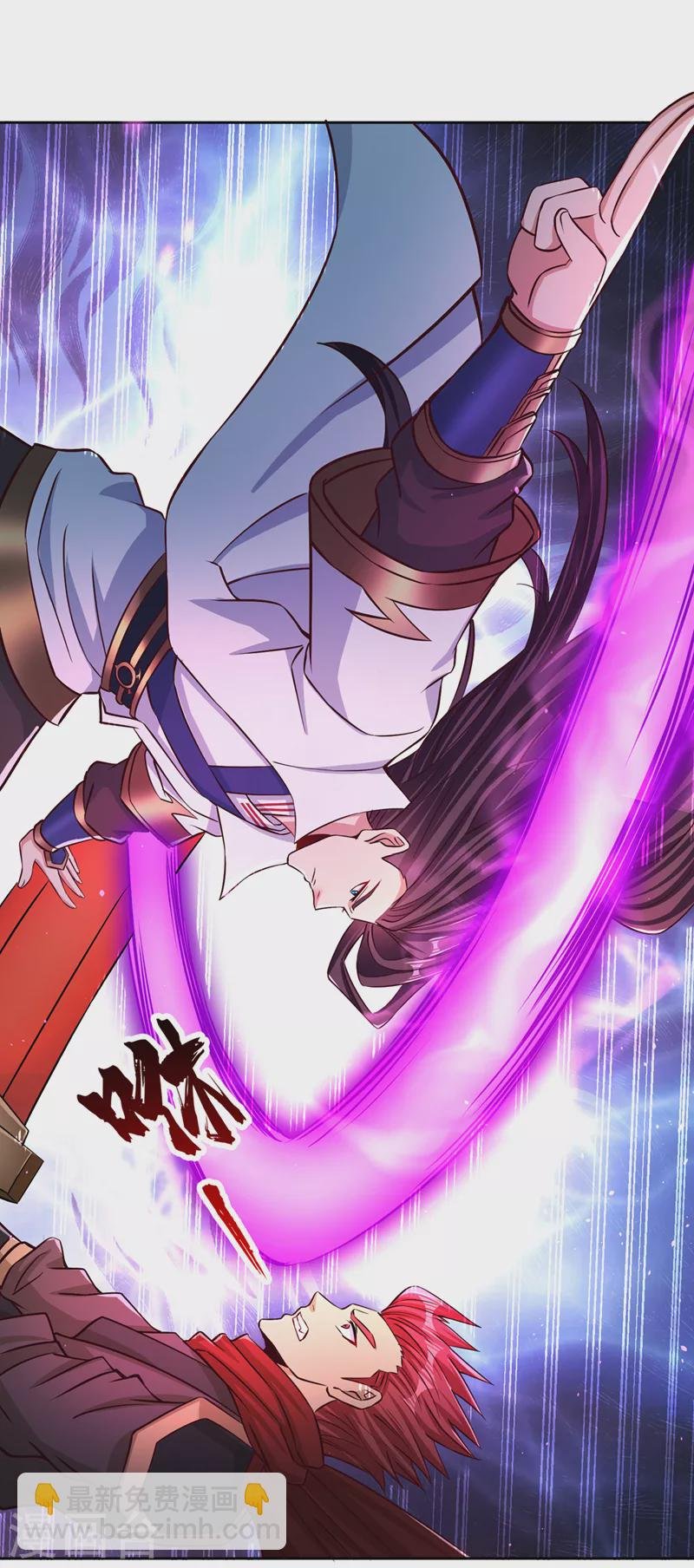 第173话 想玩那就玩大点！