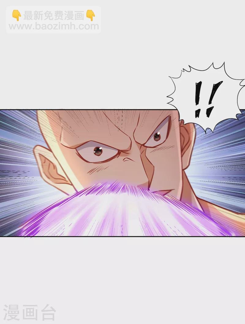 第174话 你们一起上吧！