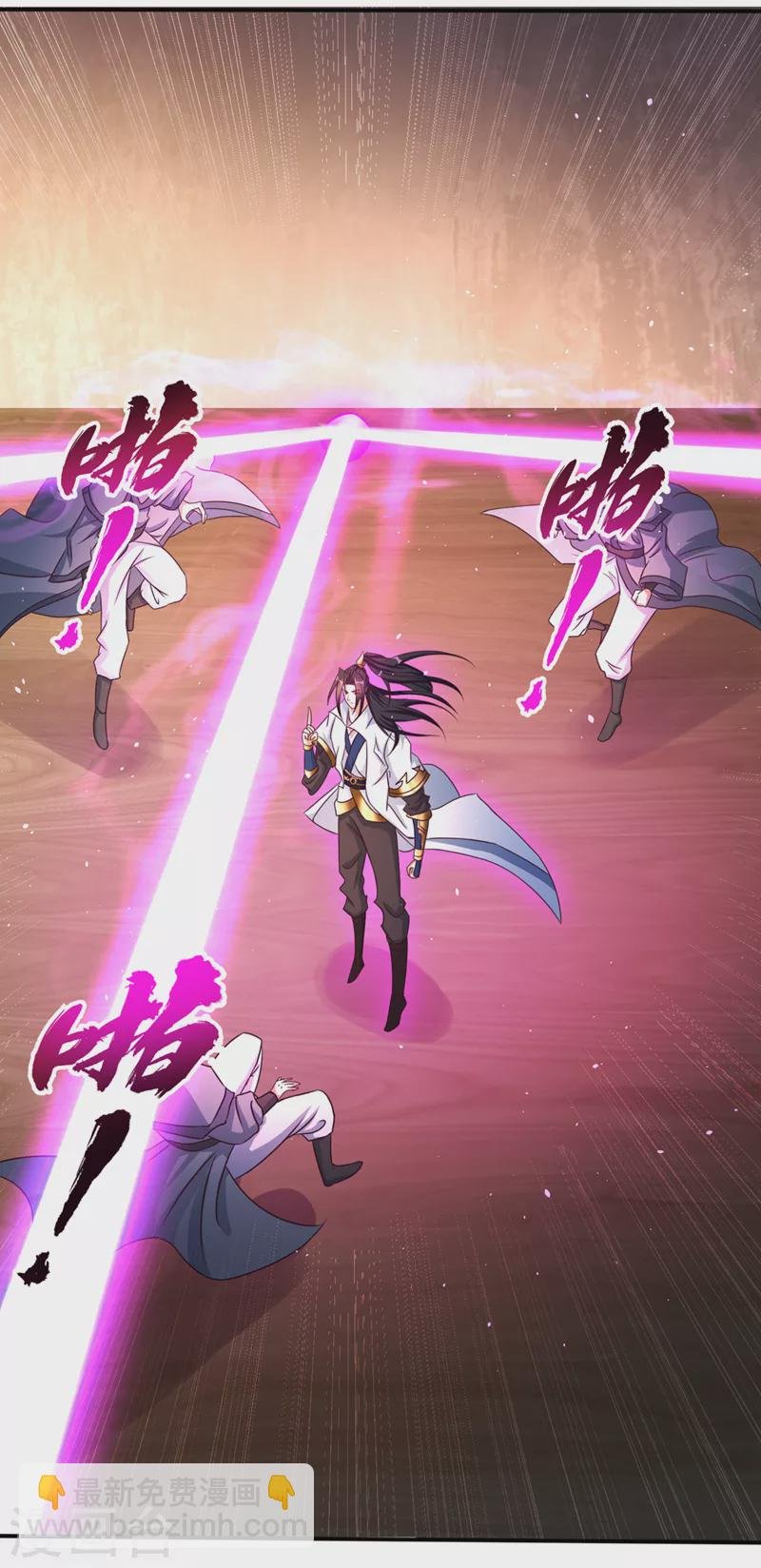 第174话 你们一起上吧！
