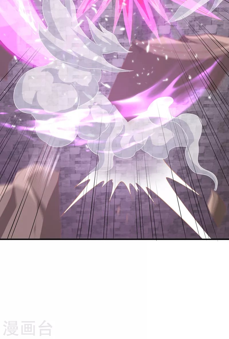 第180话 门主之选该有结果了