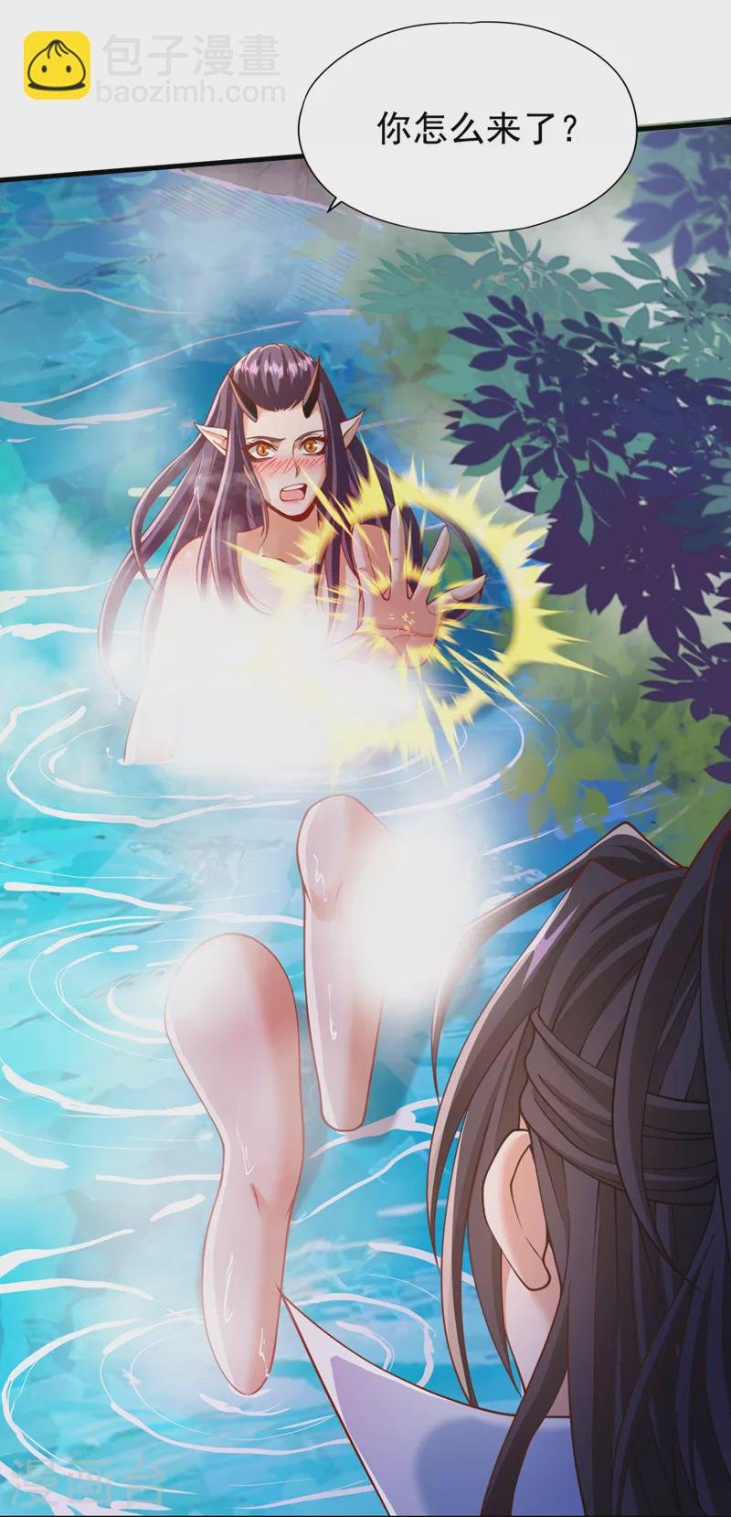 第185话 妖皇蟒下蛋了？！