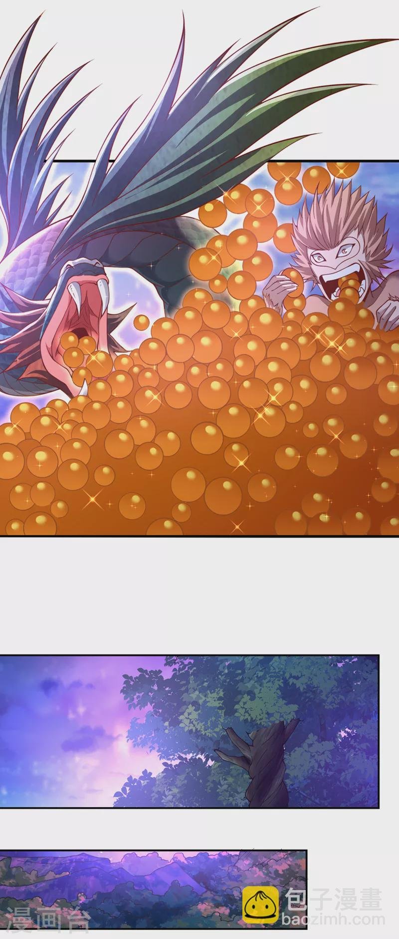 第185话 妖皇蟒下蛋了？！
