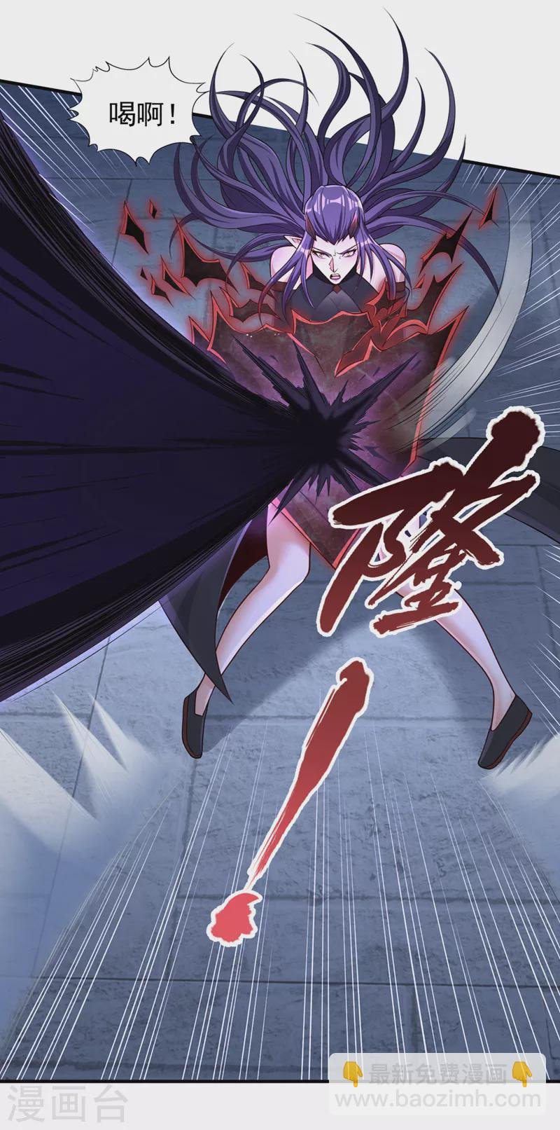 第190话 鹿死谁手还犹未可知