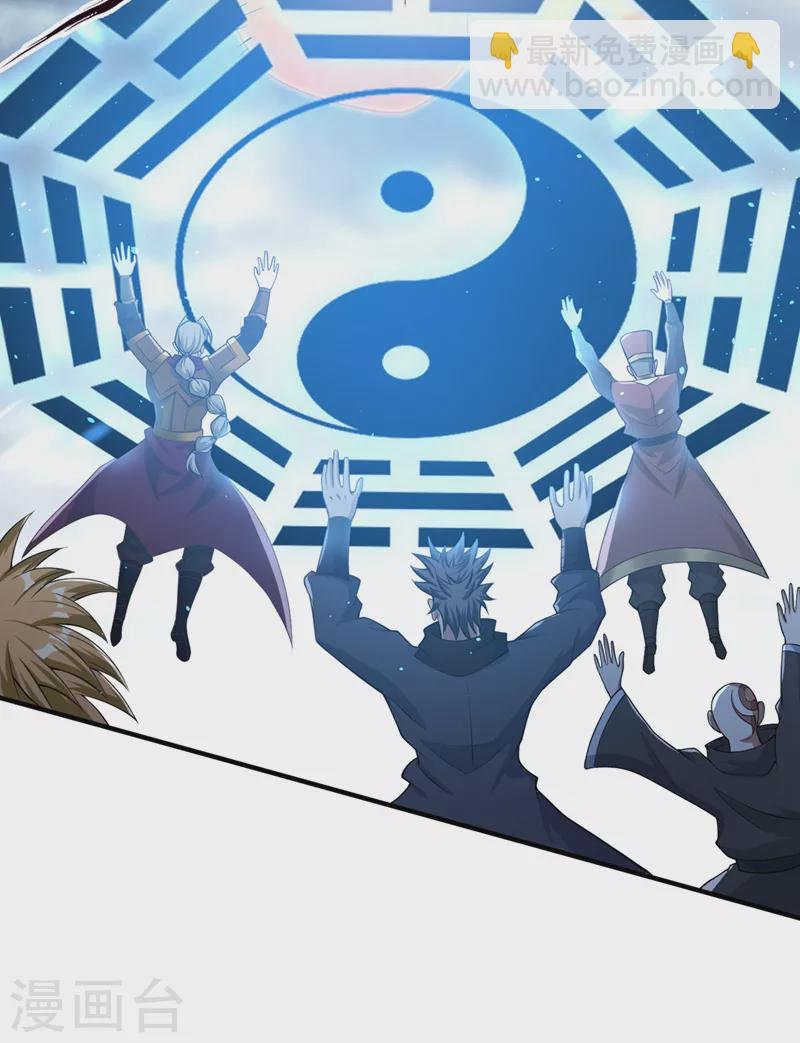第190话 鹿死谁手还犹未可知