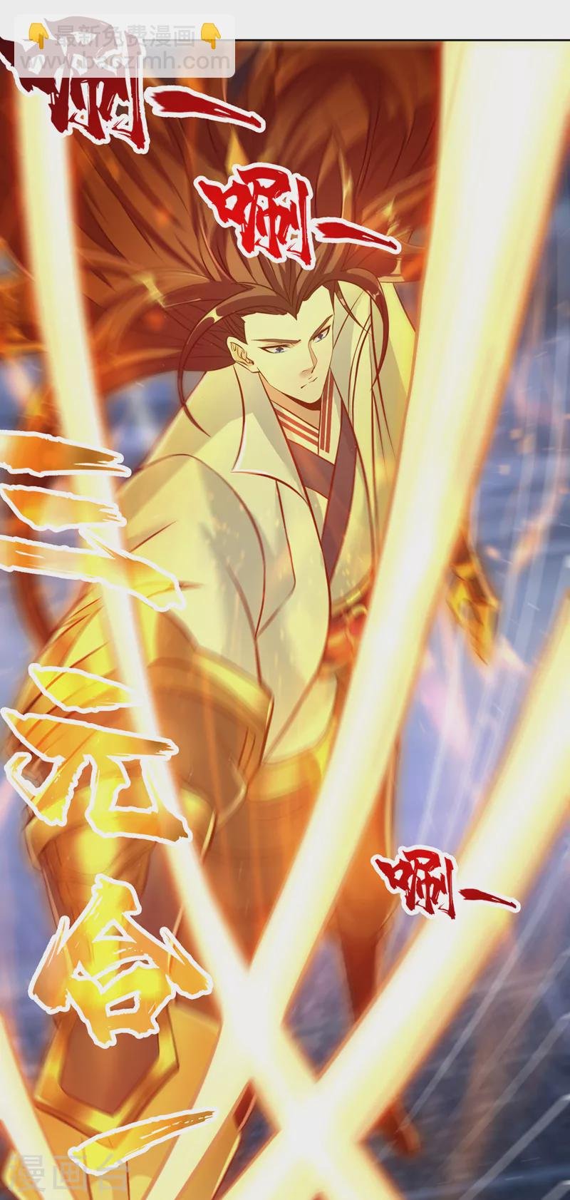 第192话 归顺？我不同意呢！
