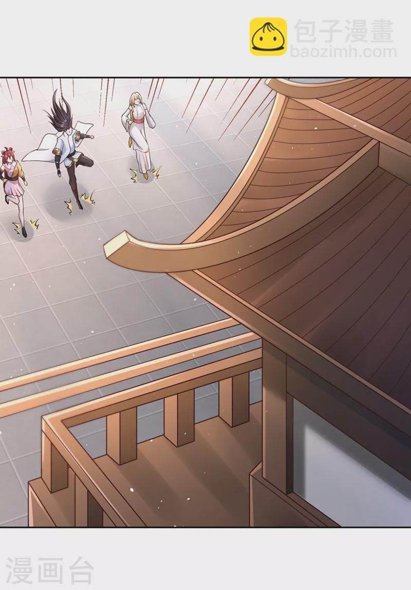 第194话 我要进入核心星域！