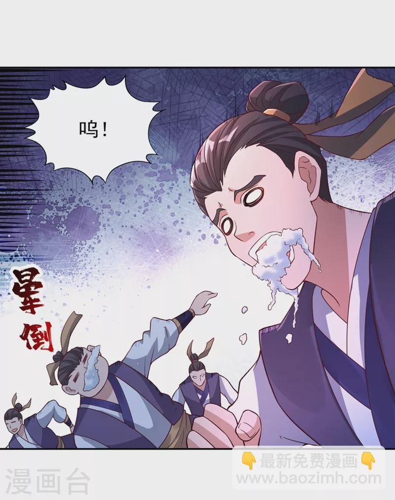 第194话 我要进入核心星域！