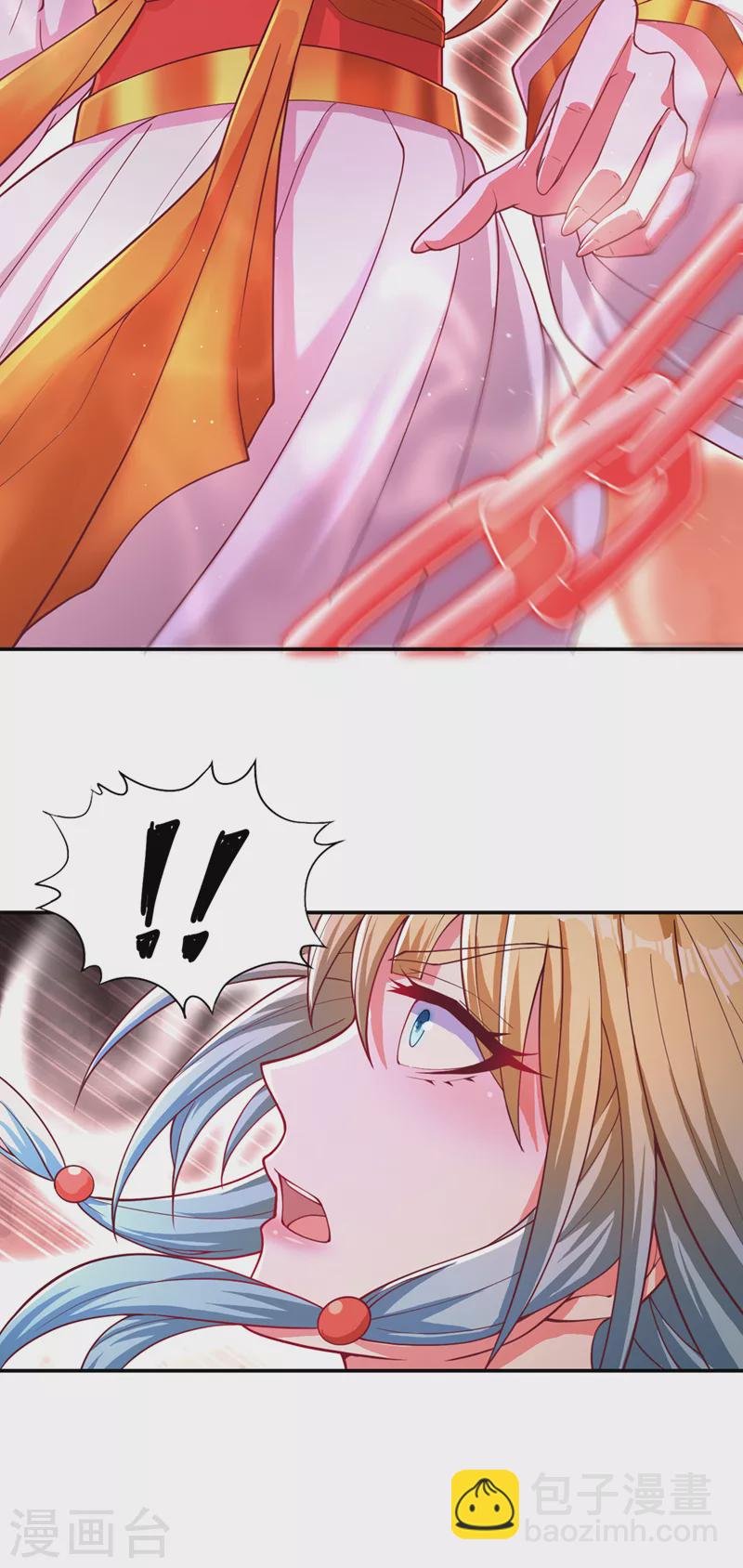 第196话 你觉醒的什么战体？