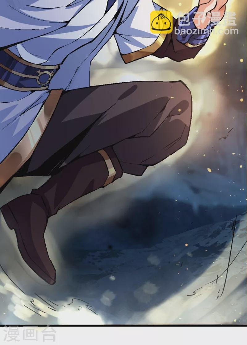 第1话 被困异界十万年！