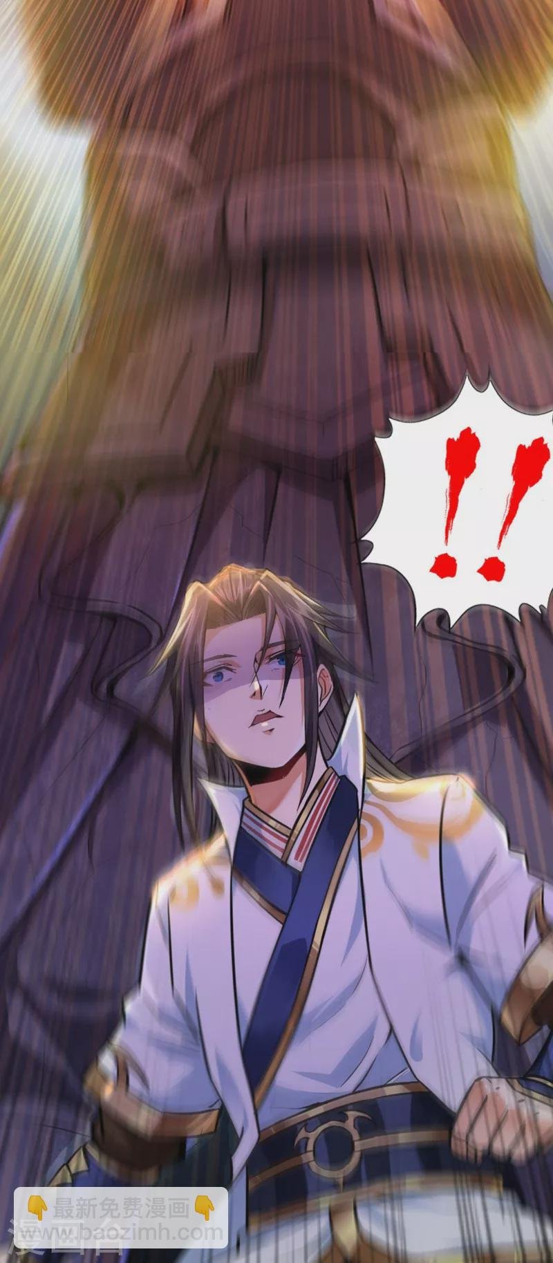 第1话 被困异界十万年！