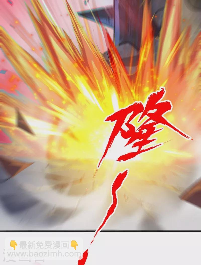 第1话 被困异界十万年！