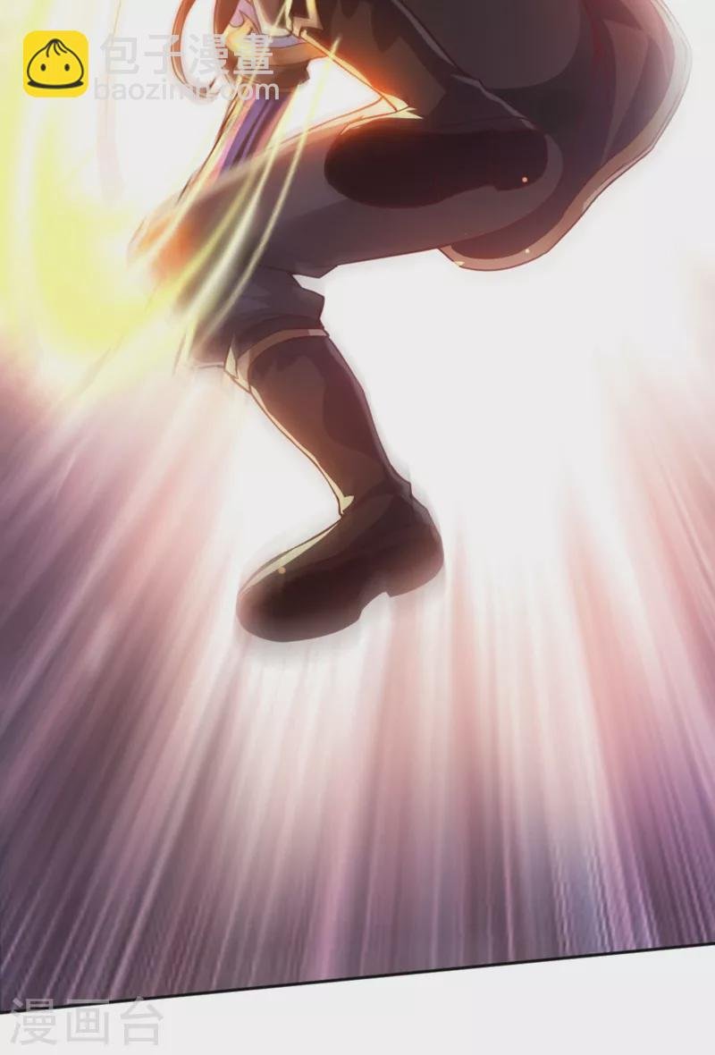 第1话 被困异界十万年！