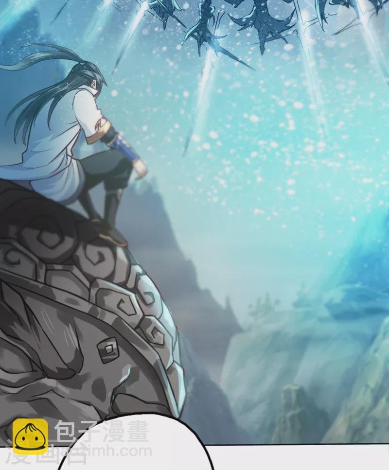 第1话 被困异界十万年！