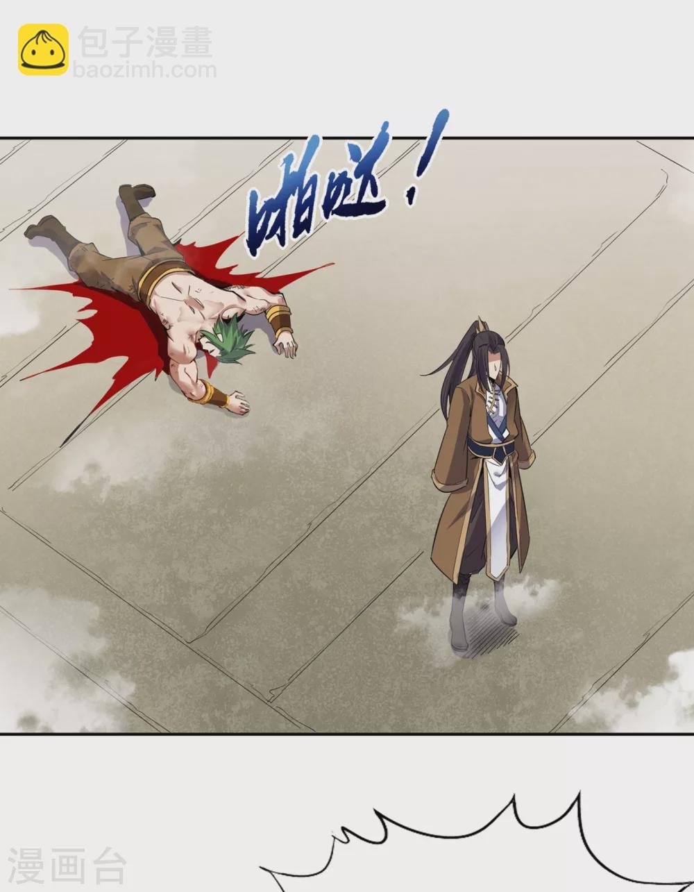 第19话 谁说这戒指是你们的
