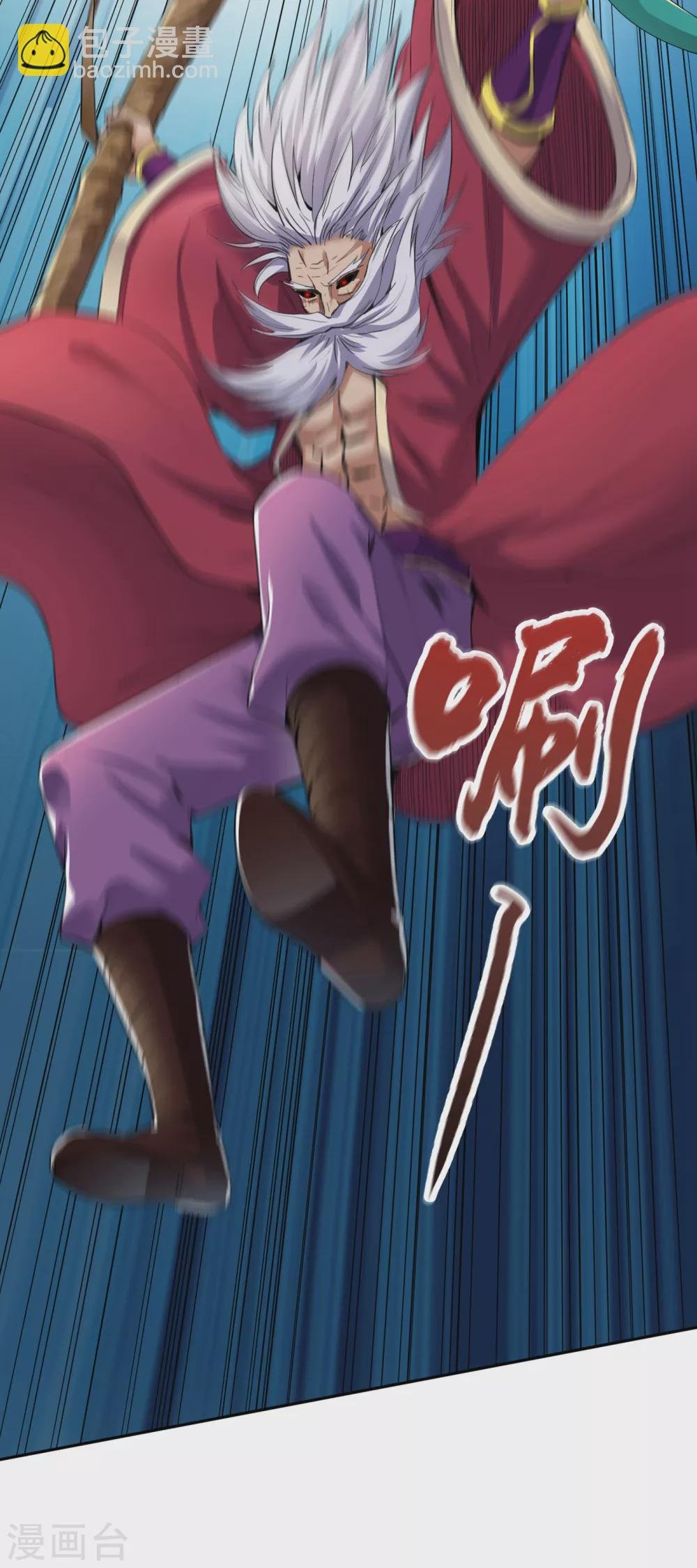 第19话 谁说这戒指是你们的