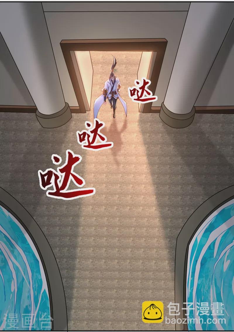 第200话 不想死就少说话！