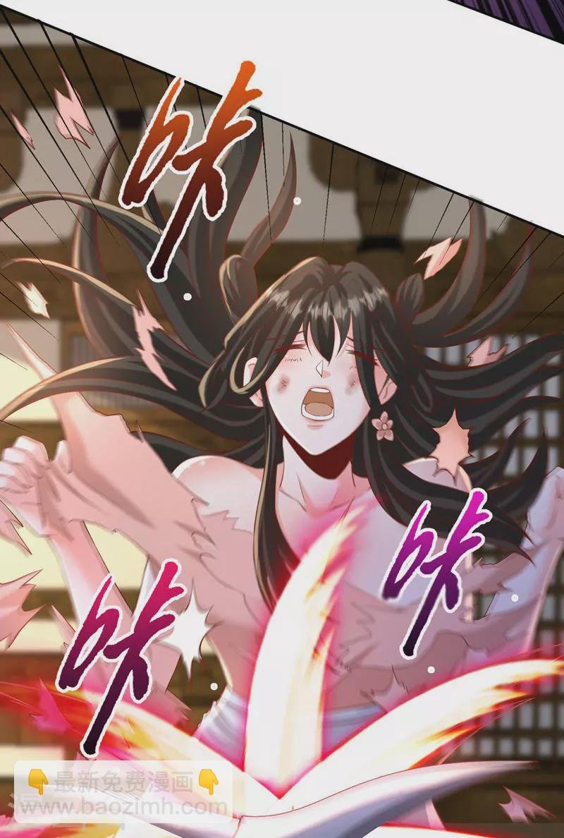 第211话 不能浪费时间了！