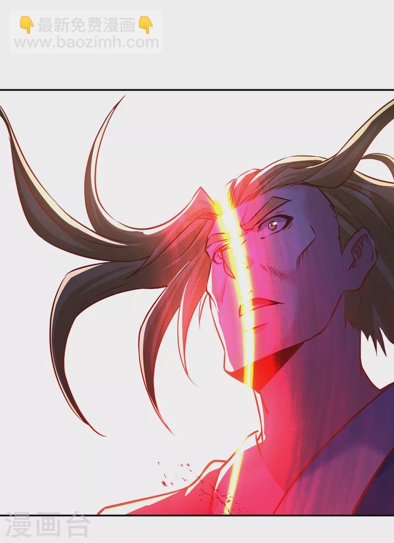 第213话 看来你们被卖了！