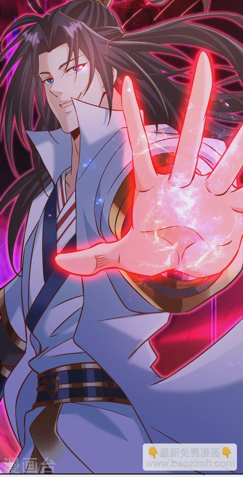 第214话 活着不好吗？！
