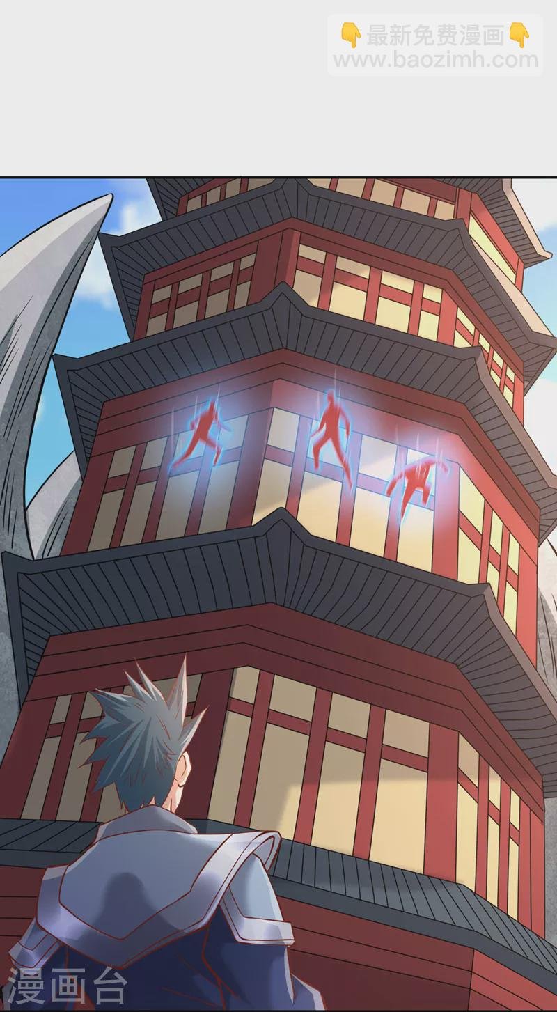 第214话 活着不好吗？！