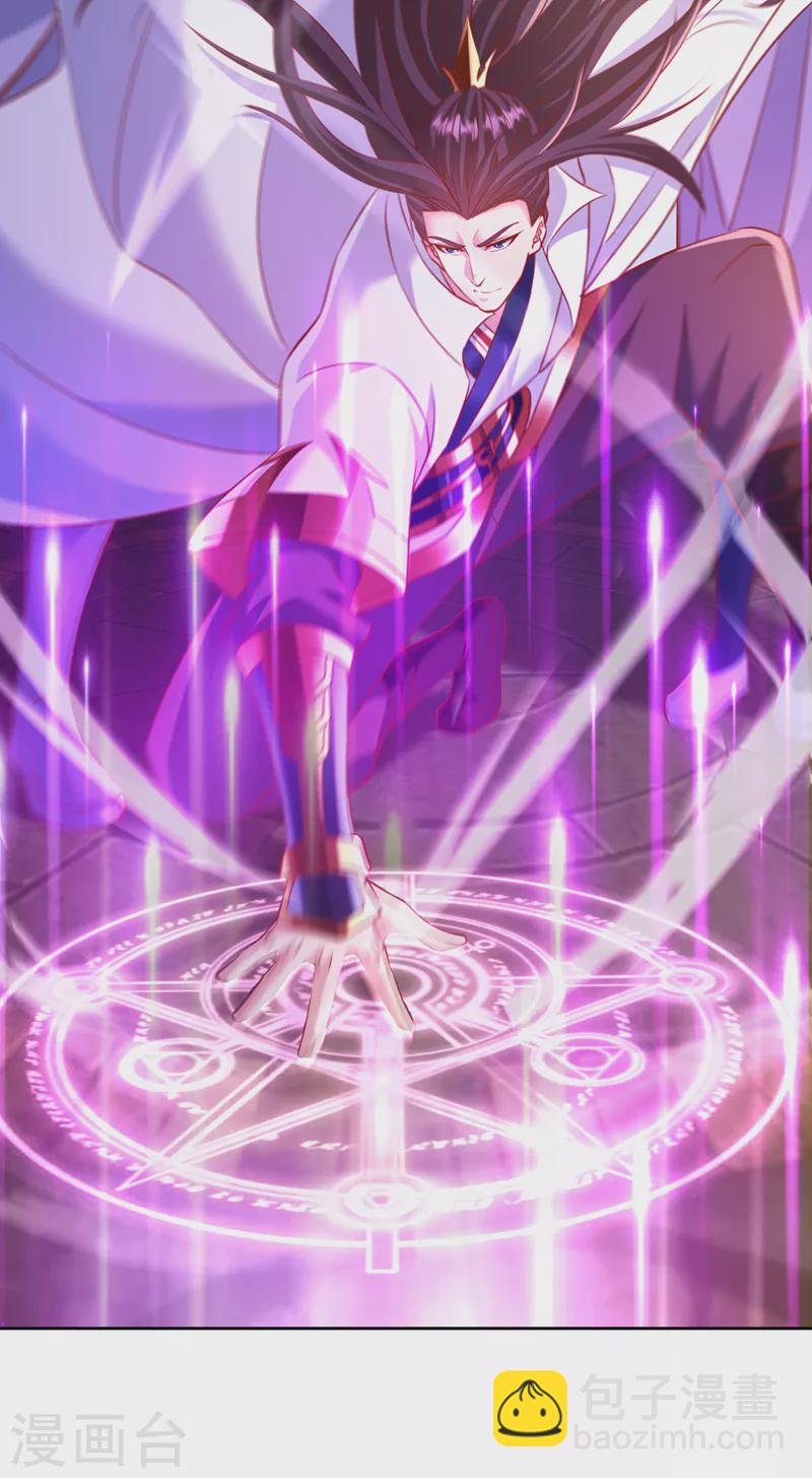 第214话 活着不好吗？！