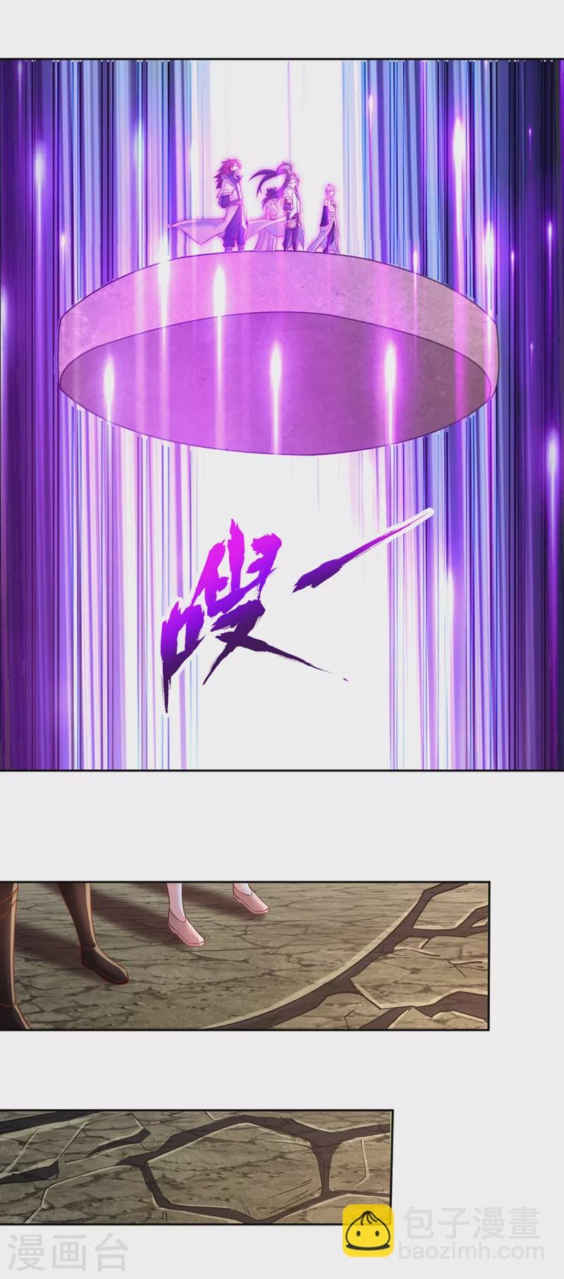 第214话 活着不好吗？！